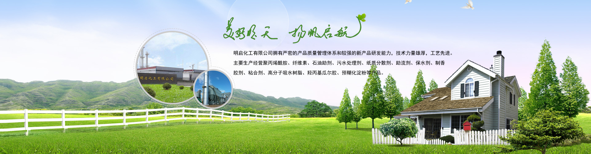 廣告三